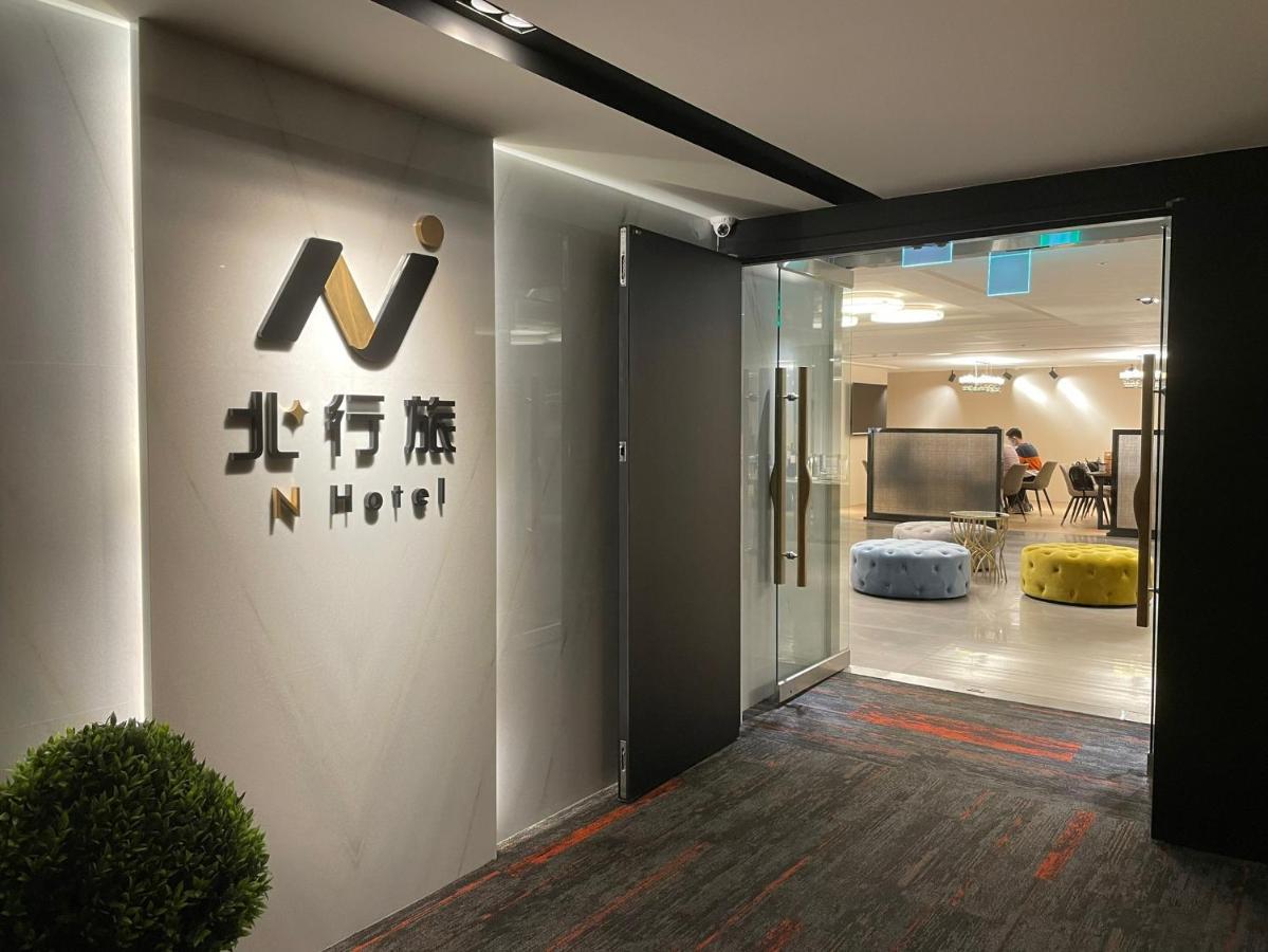 N Hotel Taipei Eksteriør bilde