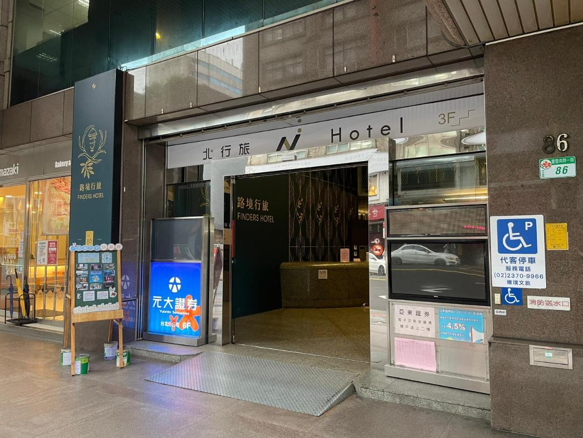 N Hotel Taipei Eksteriør bilde